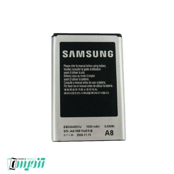باطری سامسونگ Samsung Galaxy Wave 2 I8910 A8