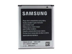 باطری سامسونگ Samsung Galaxy S3 Mini s7562