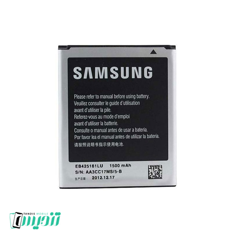 باطری سامسونگ Samsung Galaxy S3 Mini s7562