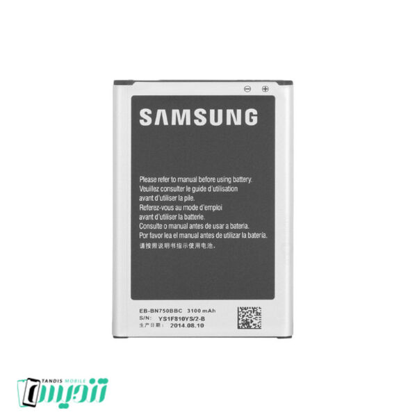 باطری سامسونگ Samsung Galaxy Note 3 Neo Mini