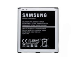 باطری اصلی Samsung Galaxy J5 2015 G530H