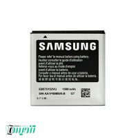 باطری اصلی سامسونگ Samsung Galaxy S I9000 EB575152VUC