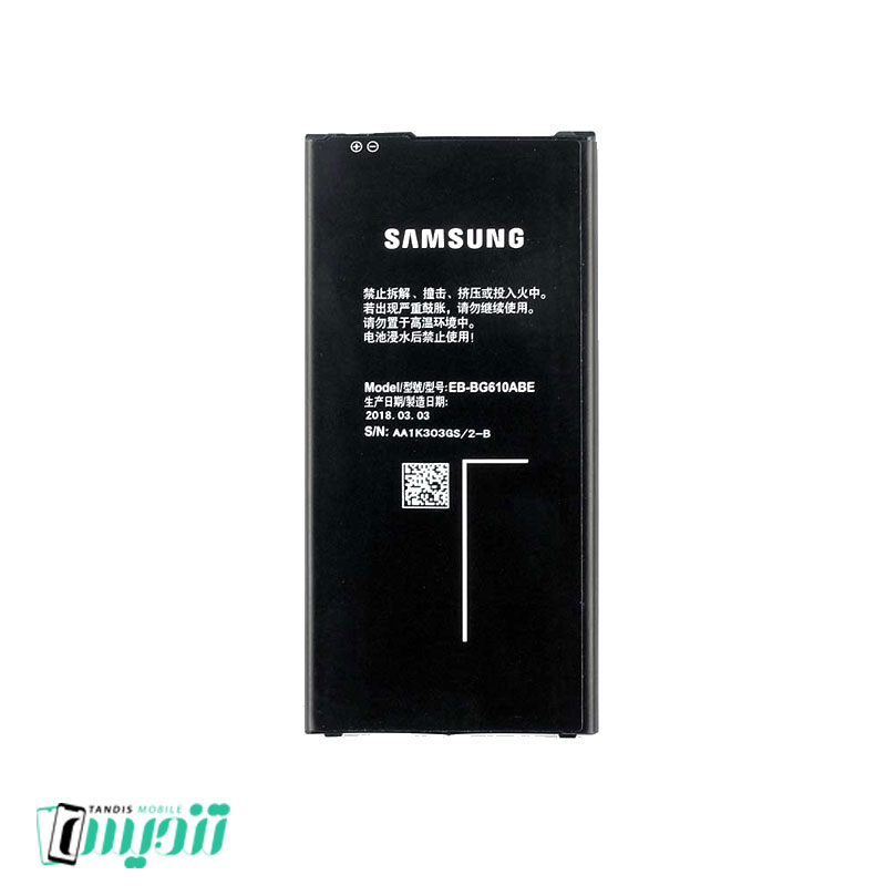 باطری (Samsung Galaxy J4 Plus (J415F