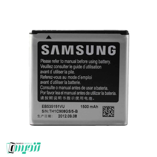 باطری اصلی سامسونگ Samsung Galaxy S Advance I9070