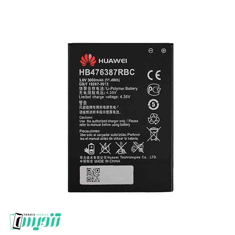 باطری اصلی هواوی Huawei Honor 3X G750 HB476387RBC