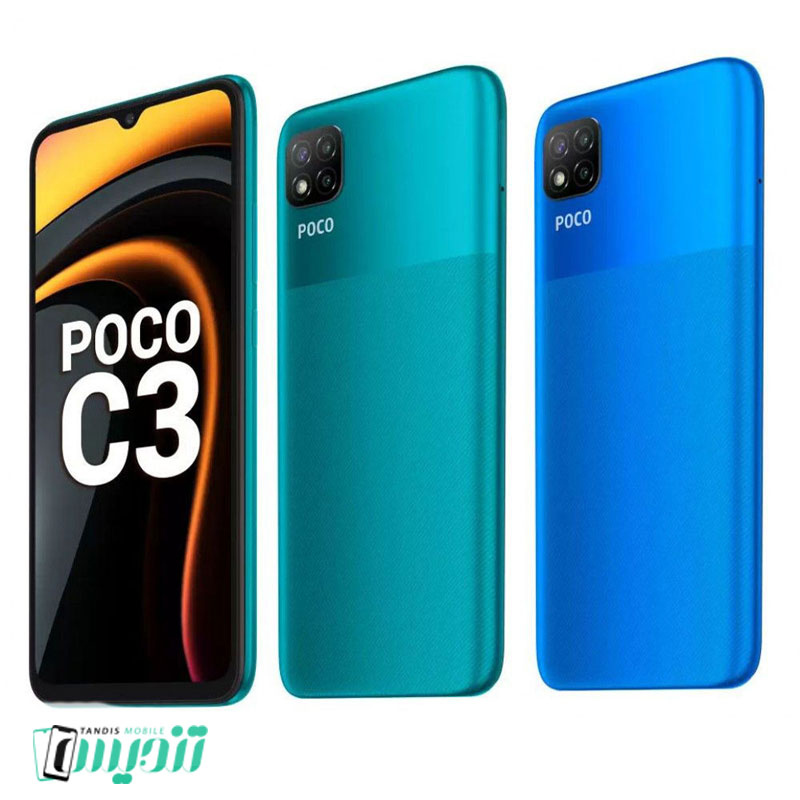 گوشی موبایل شیائومی مدلPoco C3 M2006C3MI دو سیم‌ کارت ظرفیت 32 گیگابایت و رم 3 گیگابایت